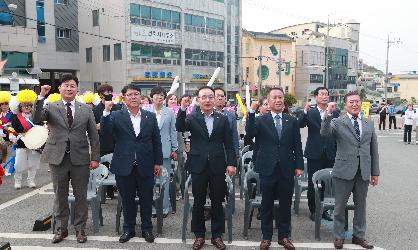 제62회 전라남도체육대회 성화체화식 및 성화안치식