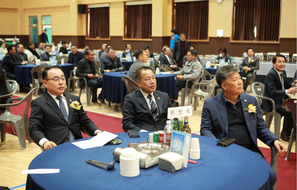 금일읍 수산경영인연합회장 이취임식 첨부이미지 : D70U9348.JPG