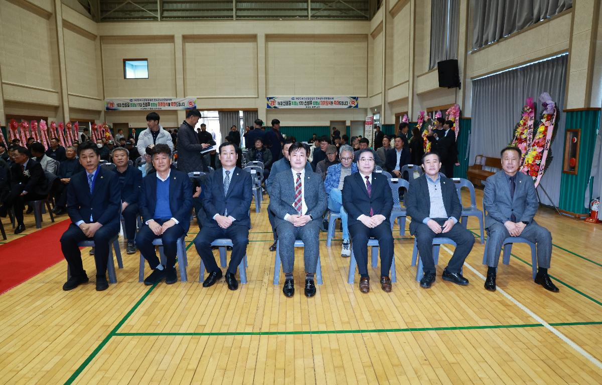 한국수산업경영인 소안면협의회 회장단 이.취임식    첨부이미지 : 1U7A5627.JPG