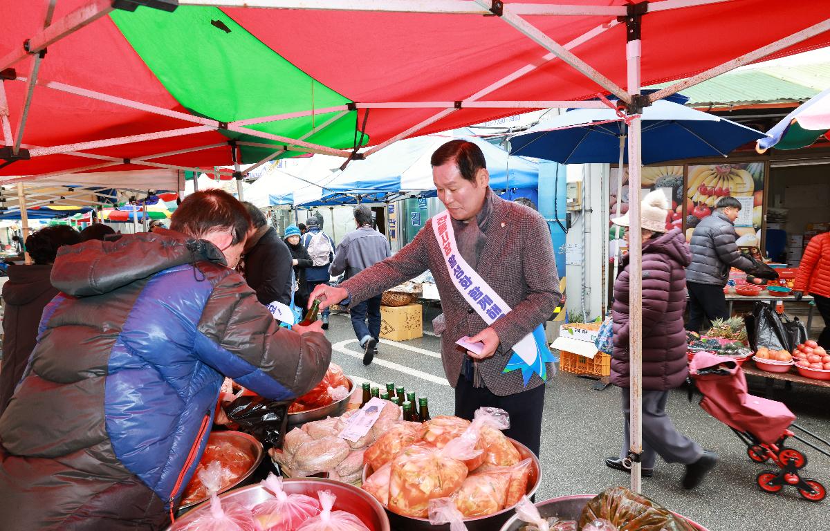 설 명절 맞이 전통시장 방문 및 노인요양시설 방문 첨부이미지 : 1U7A5215.JPG