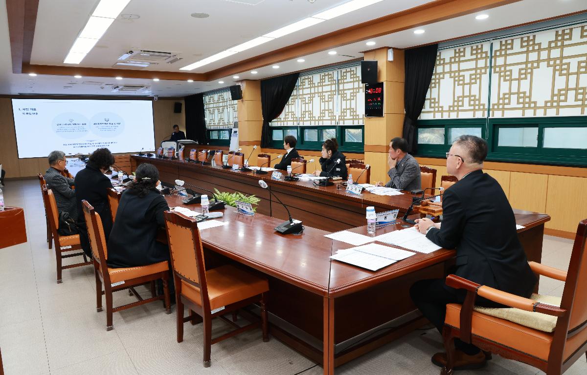 장보고 글로벌 선양사업 민간위탁 적격자 심사위원회의 첨부이미지 : 1U7A2476.JPG