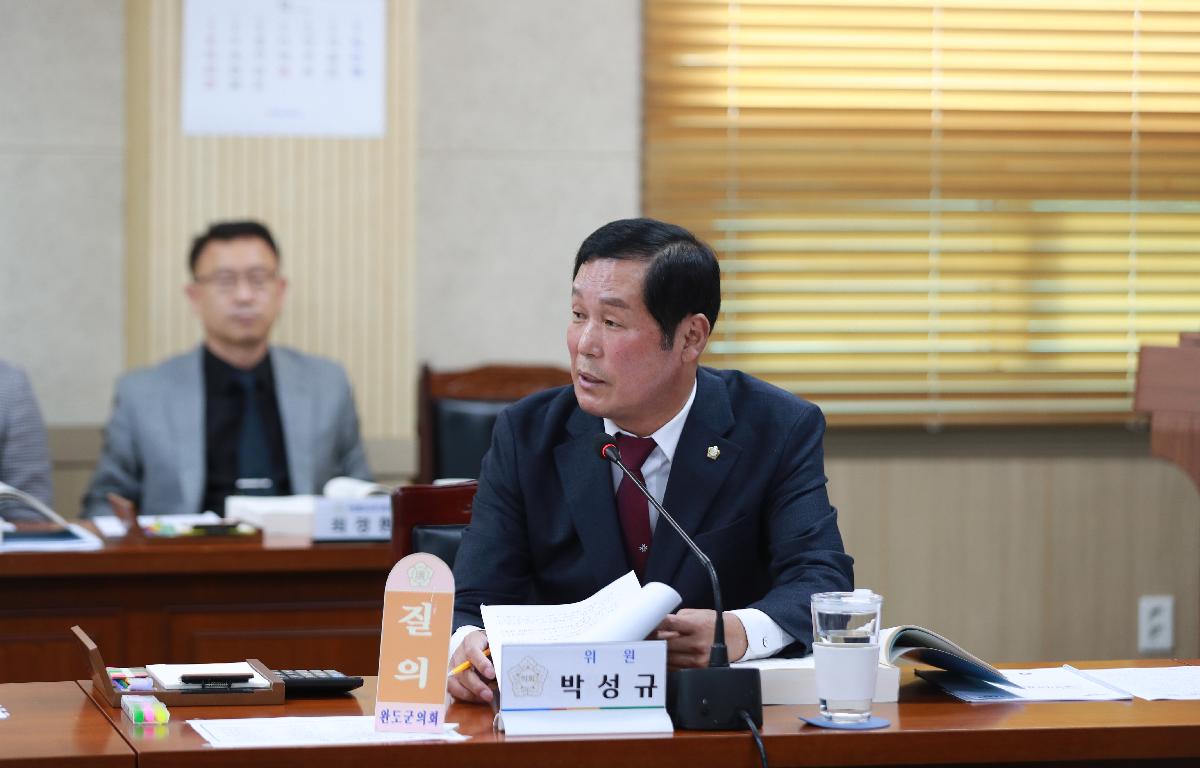 2024년도 행정사무감사 첨부이미지 : AC4I8654.JPG
