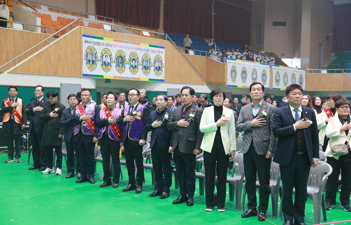 제26차 합동라이온스대회 첨부이미지 : AC4I0139.JPG