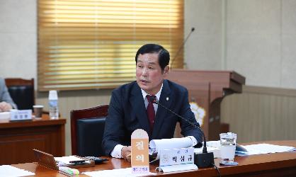 2024년도 행정사무감사