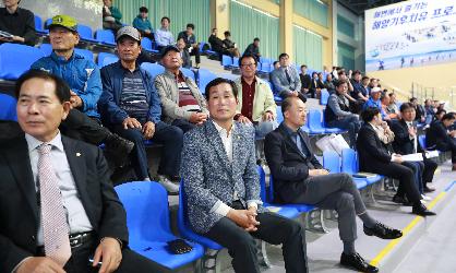 제13회 수산인의날 기념행사