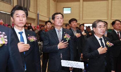 한수경 소안면협의회 회장단 이취임식