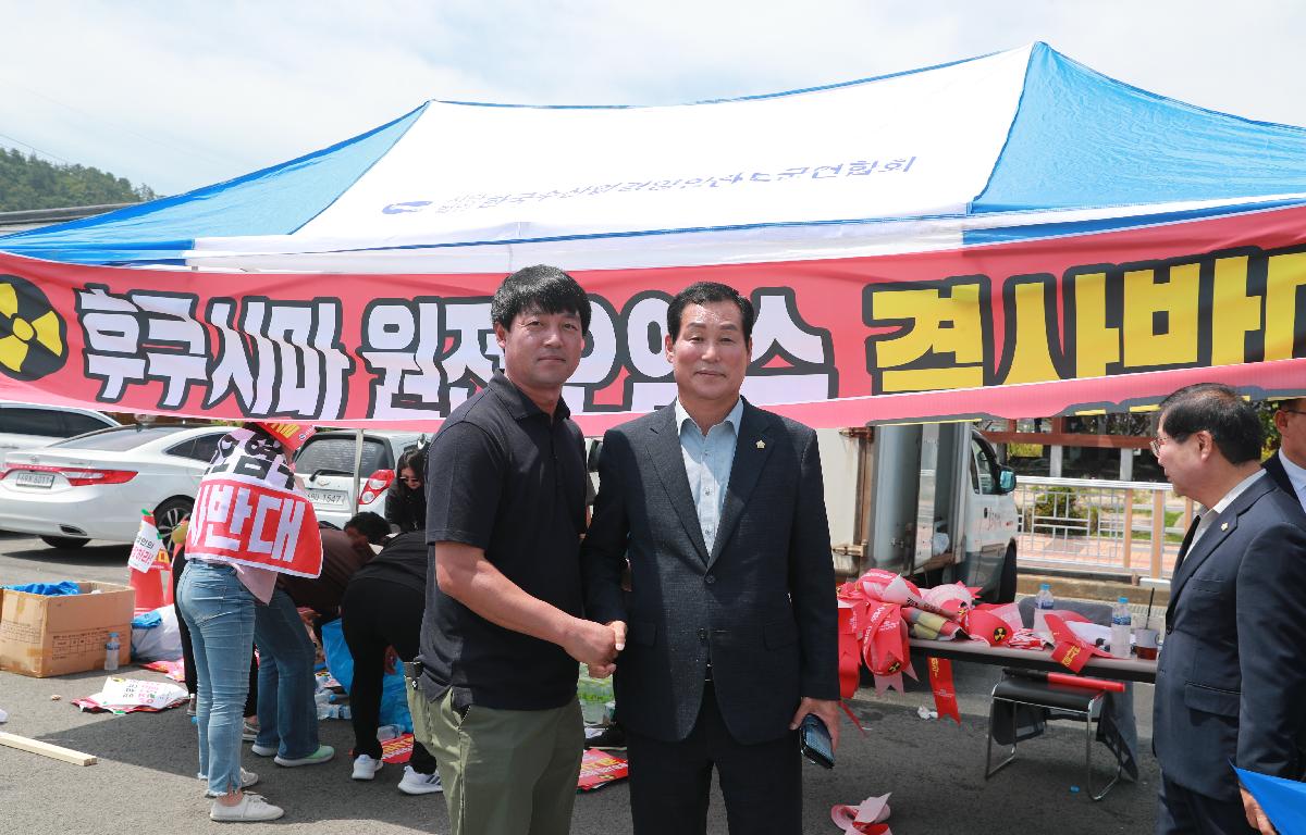 일본 후쿠시마 원전오염수 결사반대(한국수산경영인연합회) 첨부이미지 : AC4I6052.JPG