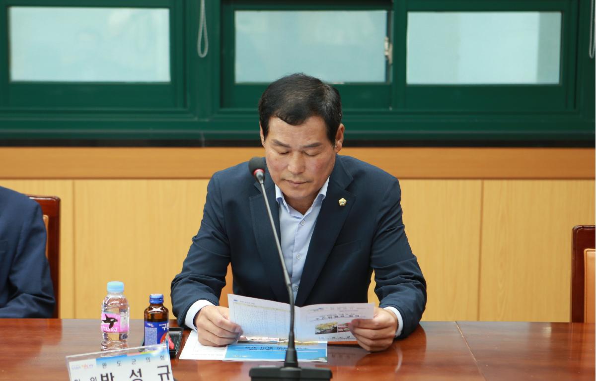 2023 청정완도 가을섬 여행 추진위원회 첨부이미지 : D70U1363.JPG