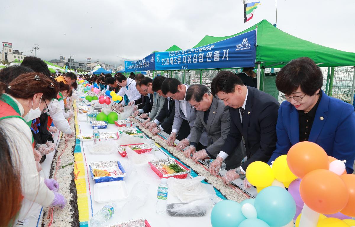 2023 장보고수산물축제 첨부이미지 : AC4I7011.JPG