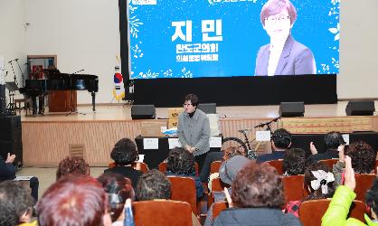 제11회 완도군 평생학습 예술제