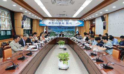 2026 Pre완도해조류박람회 추진위원회 회의