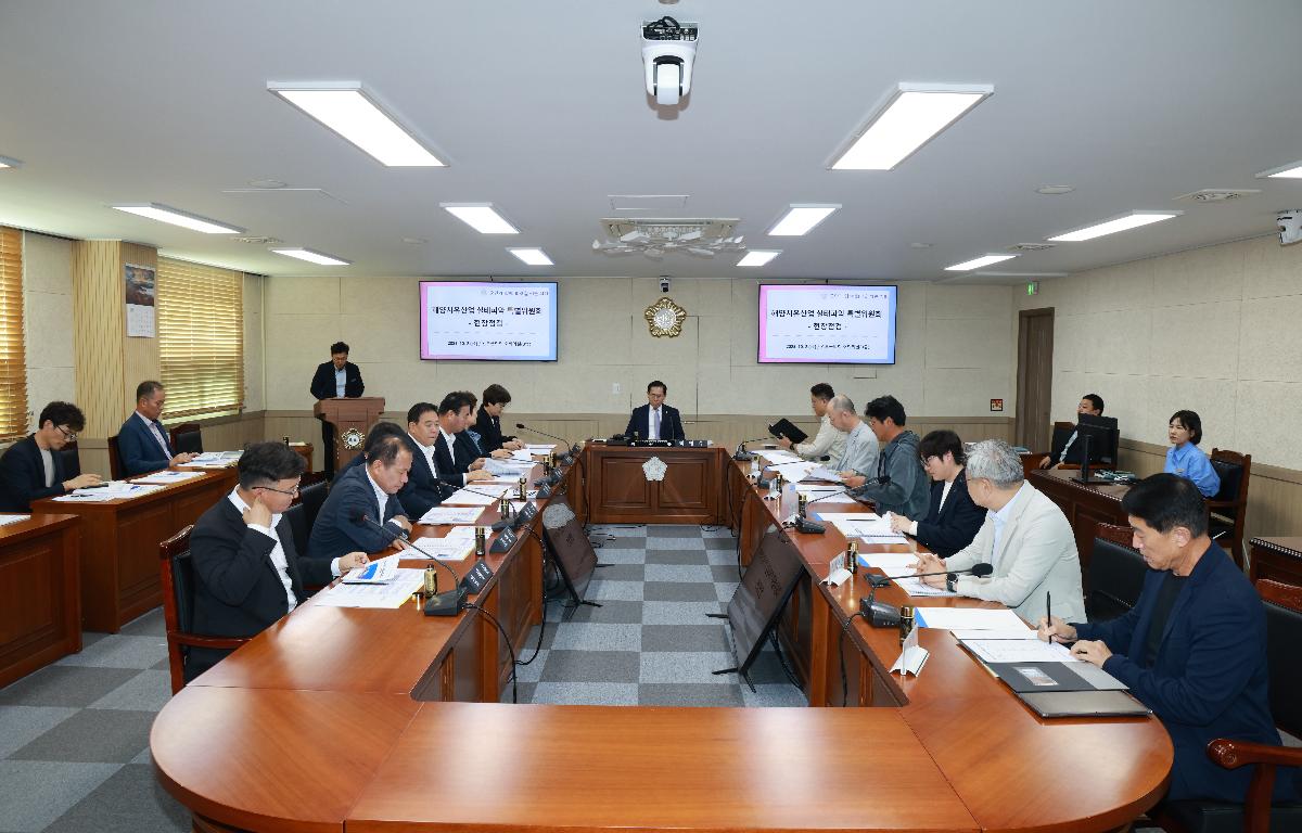 해양치유산업 실태파악 특별위원회 첨부이미지 : 1U7A0282.JPG
