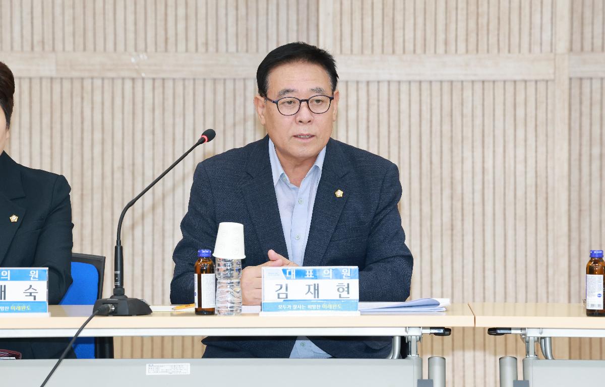 전복생산어가 현장간담회(고금, 금일) 첨부이미지 : 1U7A8728.JPG