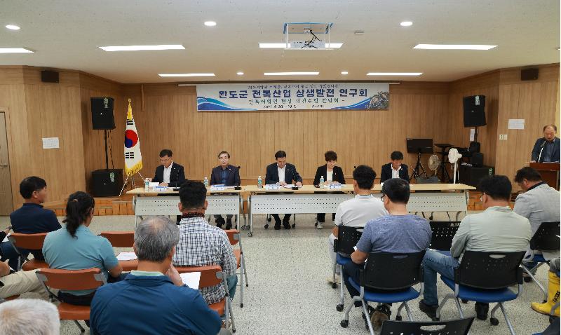 전복생산어가 현장간담회(보길)