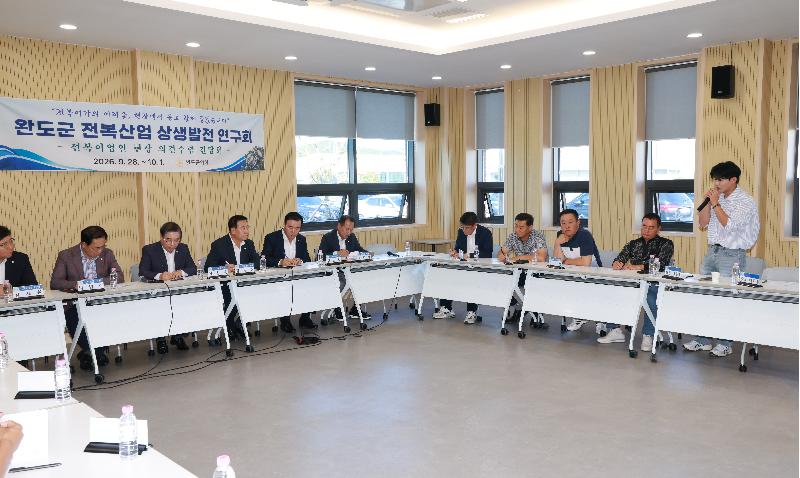 전복생산어가 현장간담회(소안, 노화)