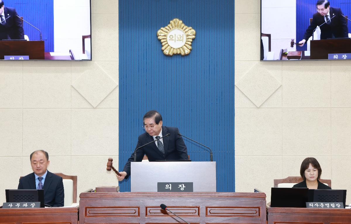 제342회 1차 정례회 첨부이미지 : 1U7A2241.JPG