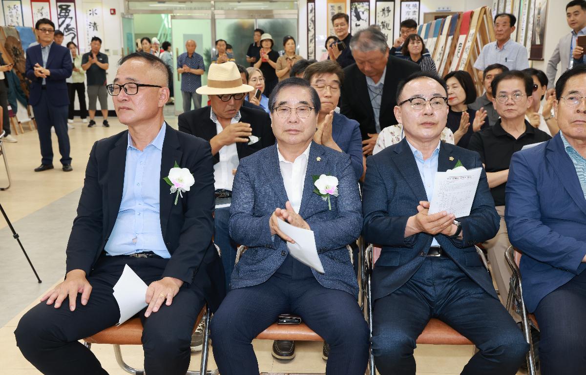 원교 이광사 서맥전 첨부이미지 : 1U7A1136.JPG