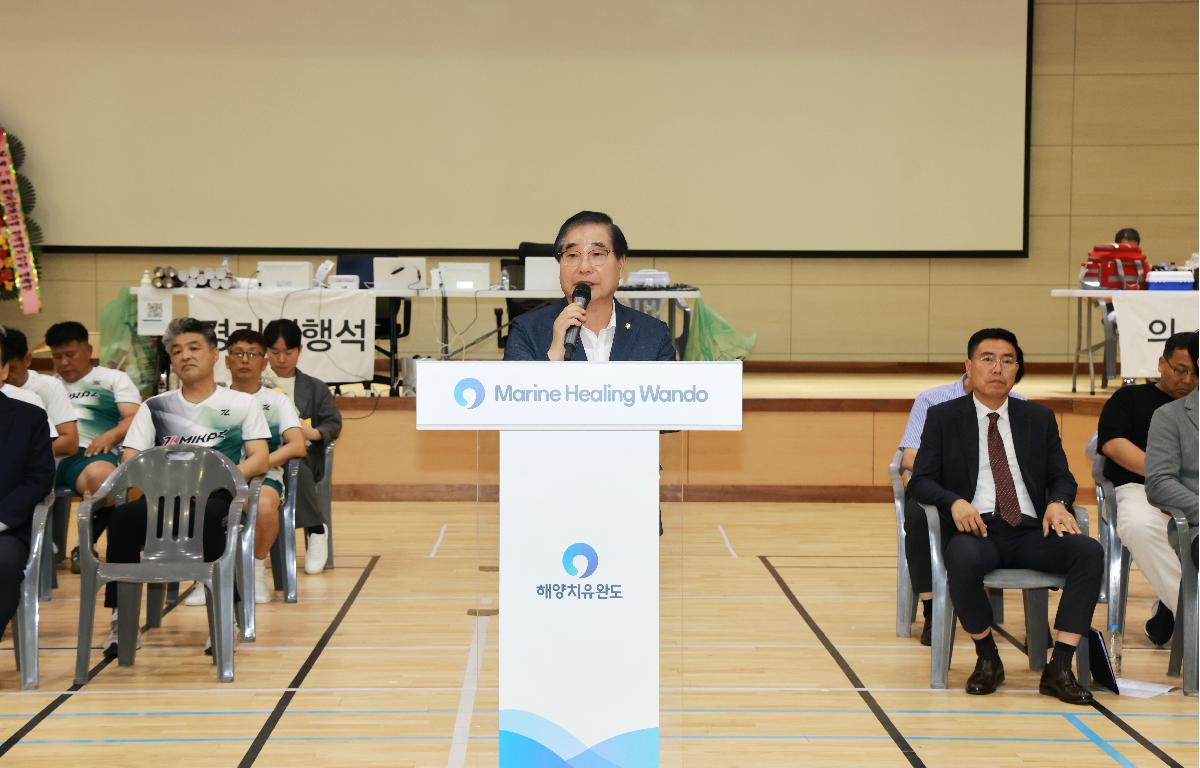 제20회 완도장보고배 전국배드민턴 대축전 첨부이미지 : 1U7A1406.JPG