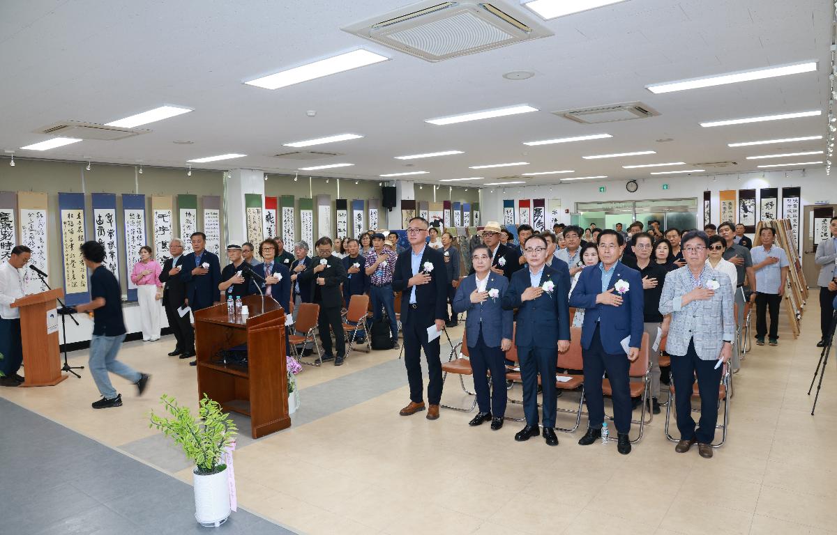 원교 이광사 서맥전 첨부이미지 : 1U7A1086.JPG