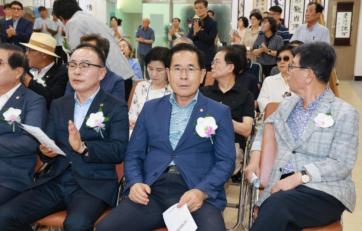 원교 이광사 서맥전 첨부이미지 : 1U7A1125.JPG