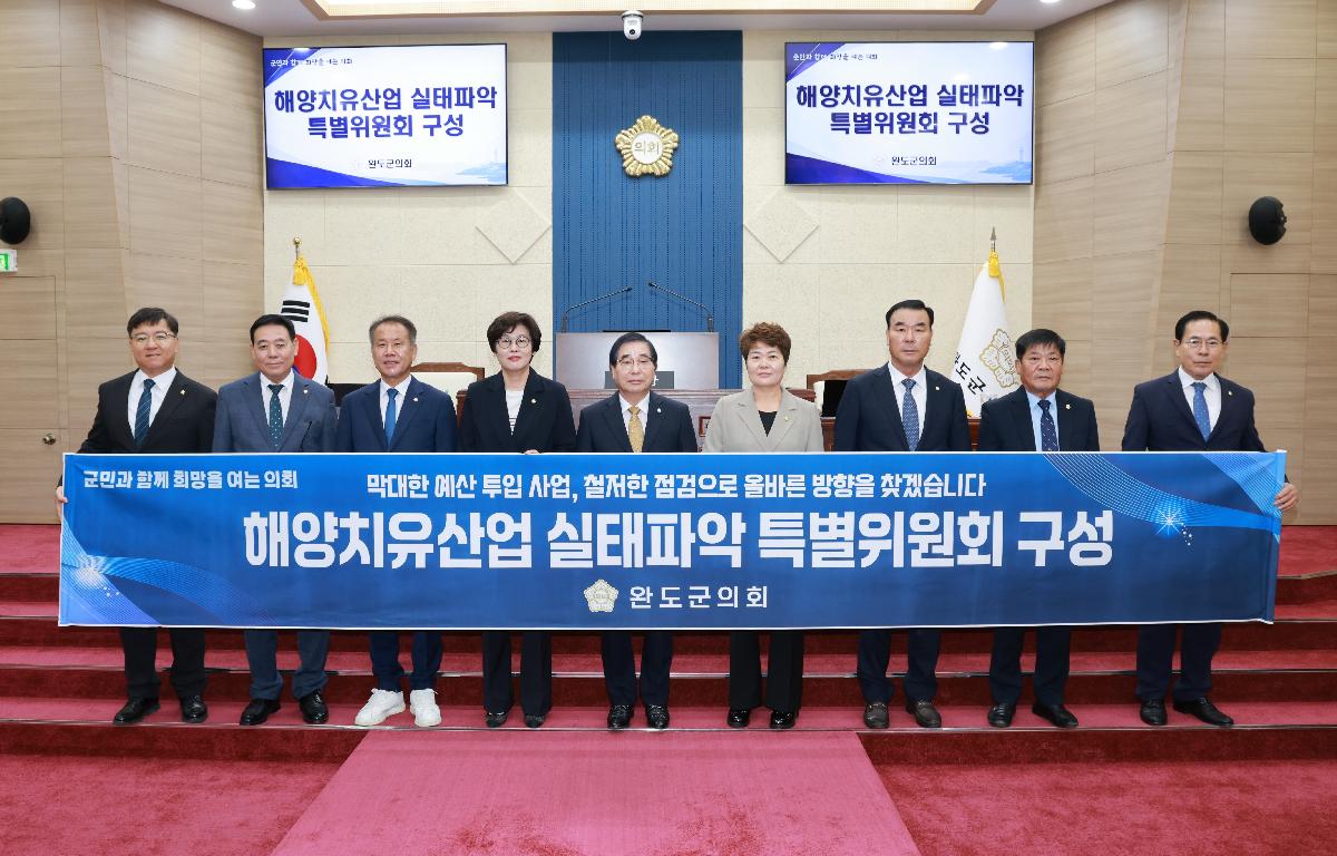제341회 임시회(부의안건 심의) 첨부이미지 : 1U7A0218.JPG