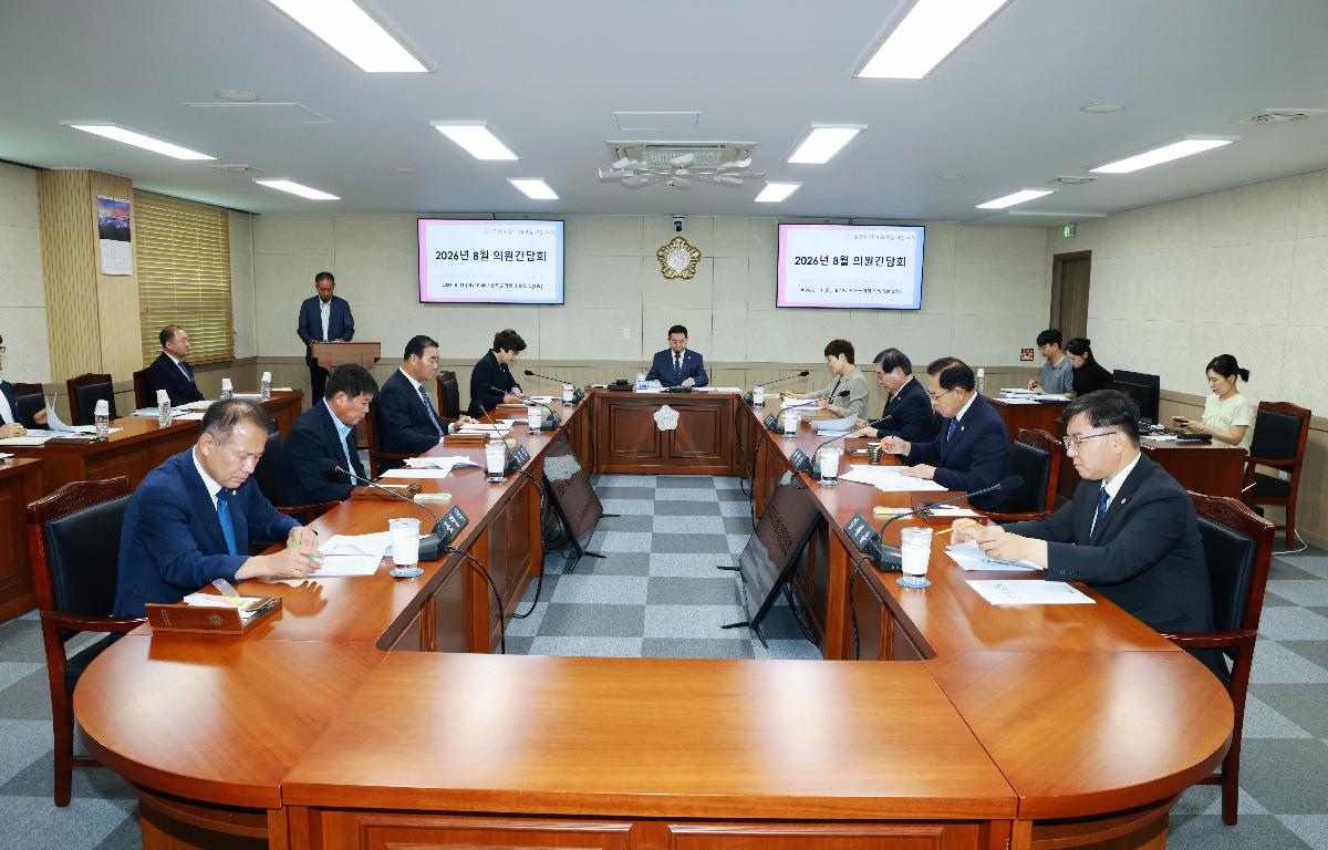 제341회 임시회(부의안건 심의) 첨부이미지 : 1U7A0295.JPG