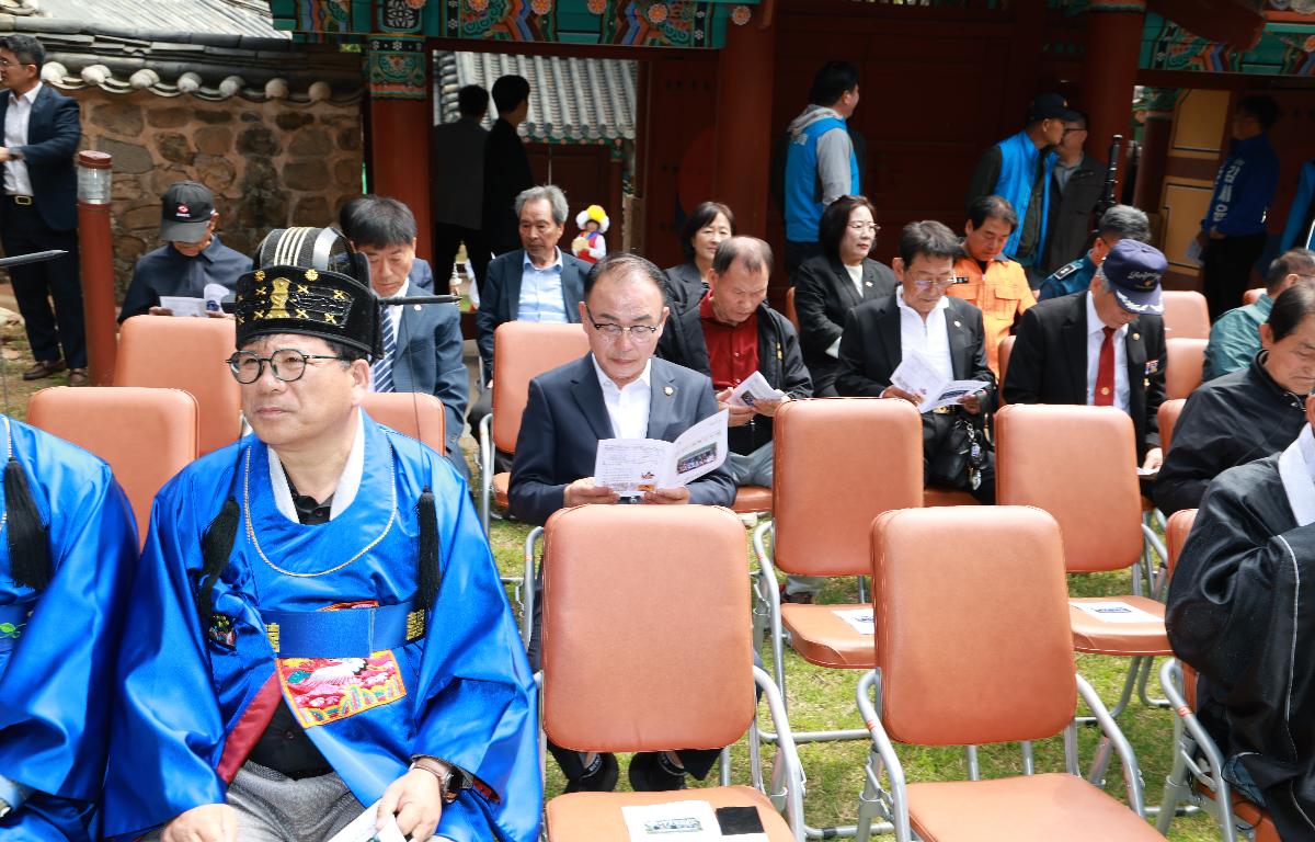 이순신 장군 제481주년 탄신제 기념 첨부이미지 : 1U7A3479.JPG