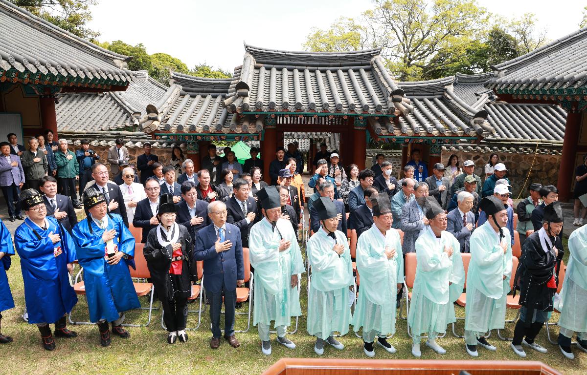 이순신 장군 제481주년 탄신제 기념 첨부이미지 : 1U7A3517.JPG