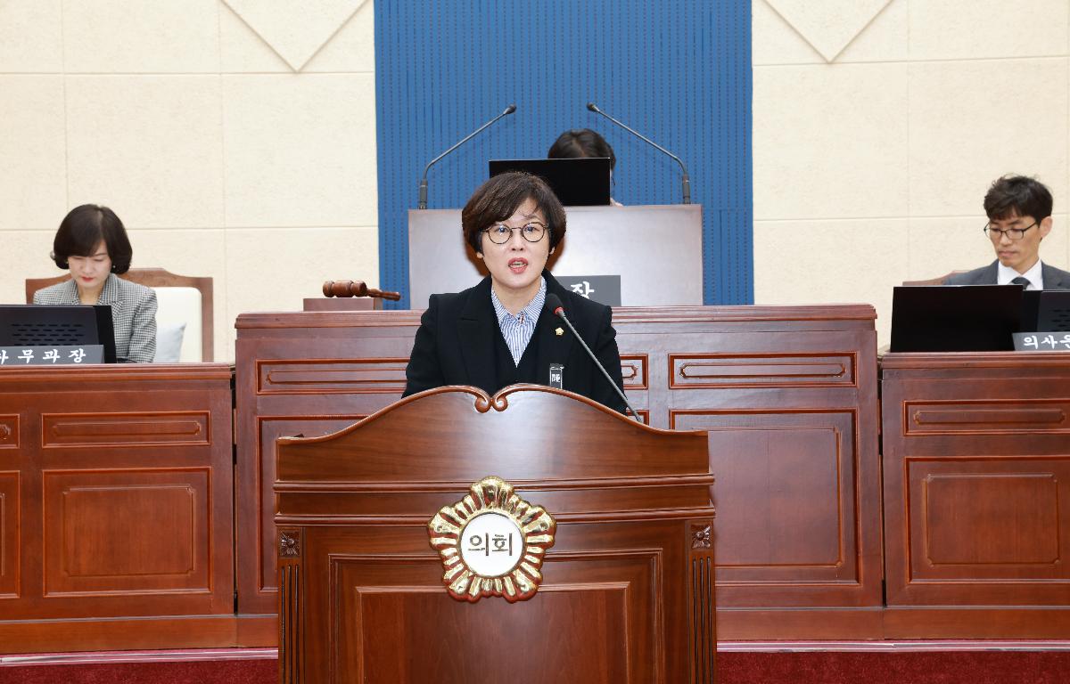 제337회 임시회(2차 본회의) 첨부이미지 : 1U7A2312.JPG