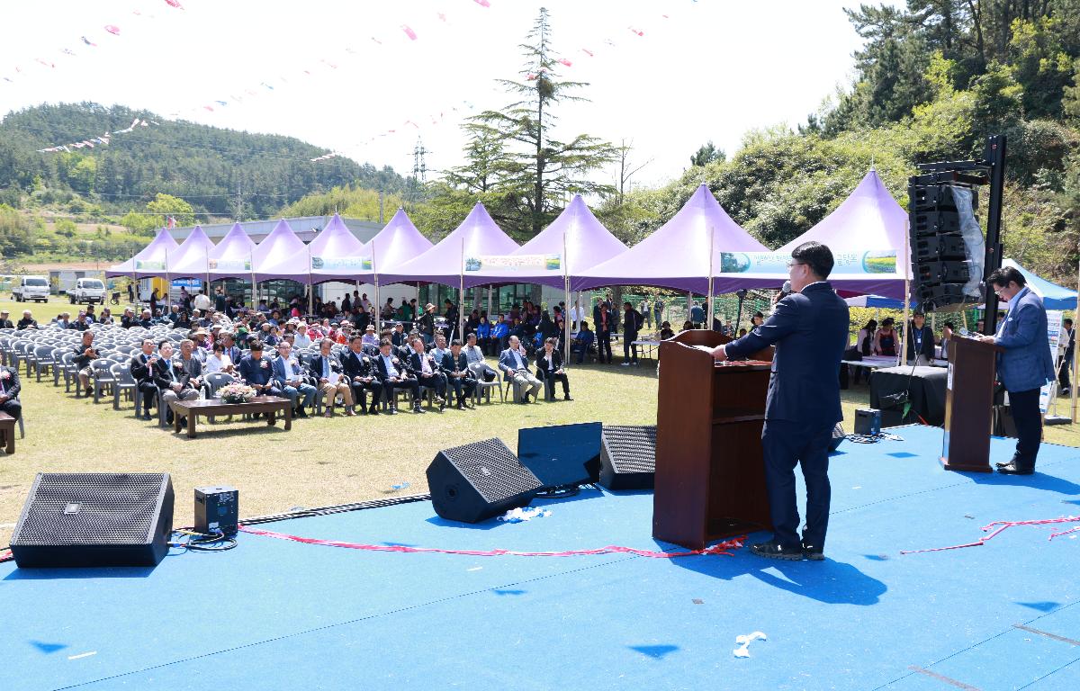 제14회 금당 섬마을축제 개막식 첨부이미지 : 1U7A2826.JPG