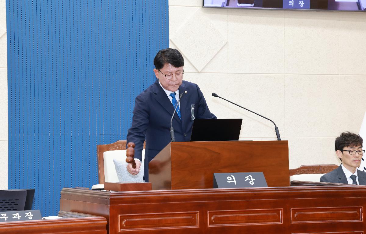 제337회 임시회(2차 본회의) 첨부이미지 : 1U7A2344.JPG