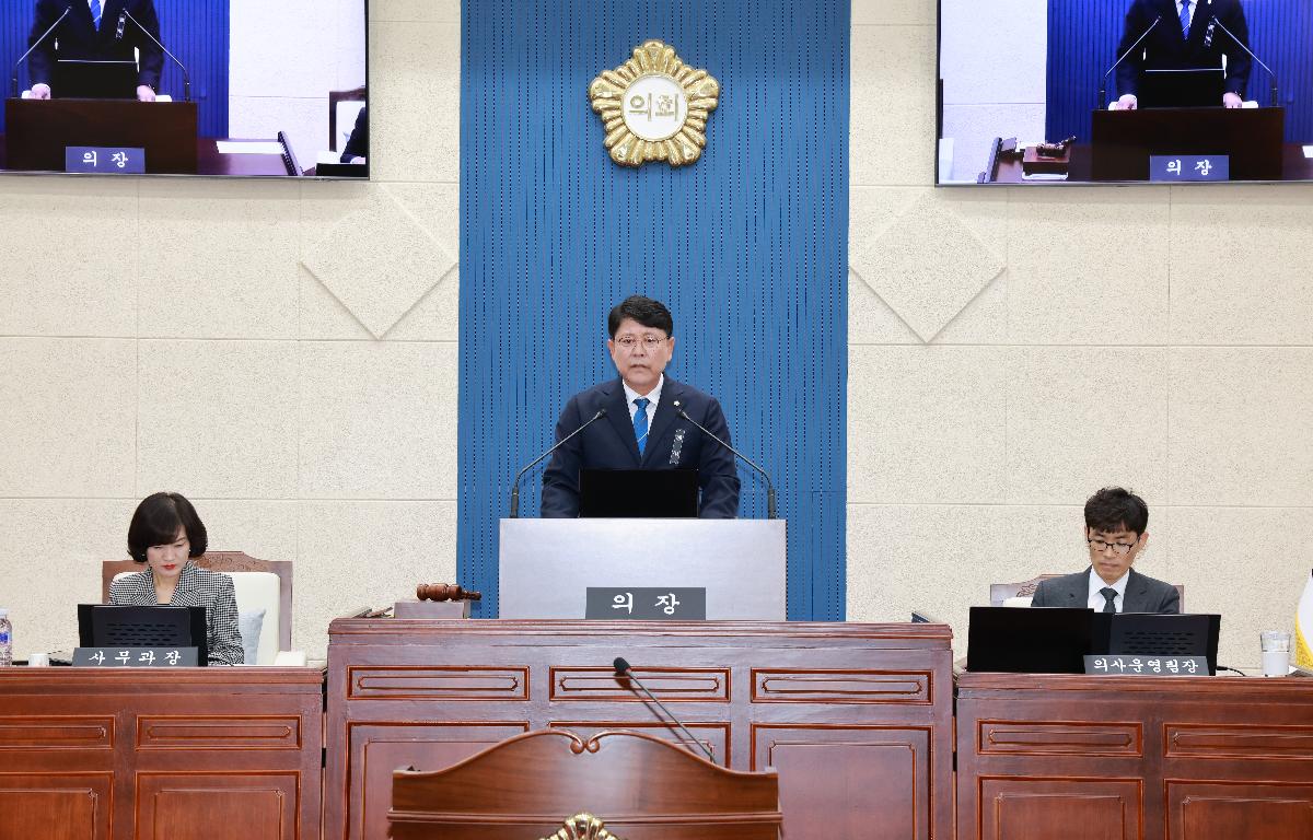 제337회 임시회(2차 본회의) 첨부이미지 : 1U7A2306.JPG