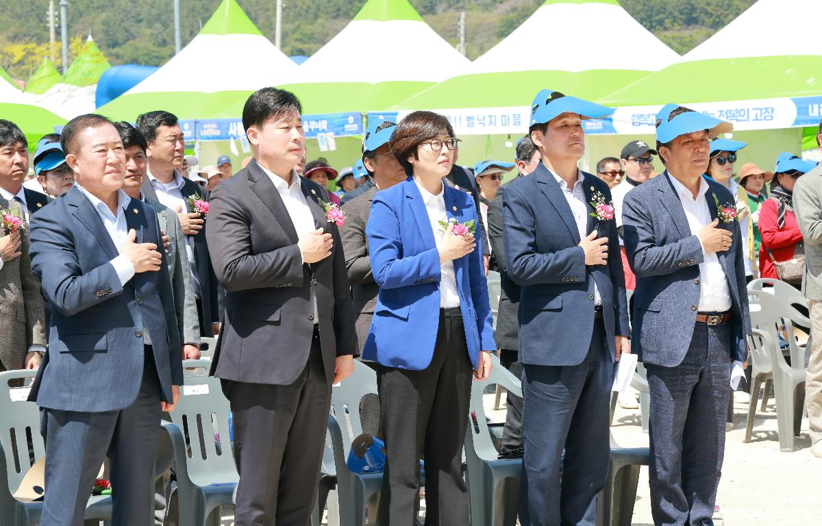 2026 갈꽃섬 노화전복축제 개막식 첨부이미지 : 1U7A2917.JPG