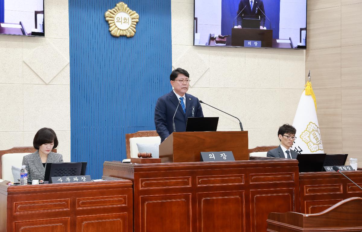 제337회 임시회(2차 본회의) 첨부이미지 : 1U7A2336.JPG