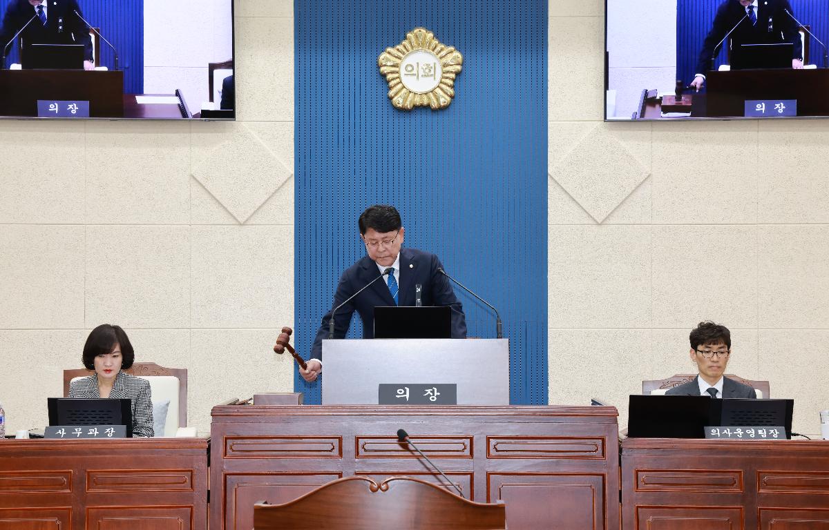 제337회 임시회(2차 본회의) 첨부이미지 : 1U7A2308.JPG