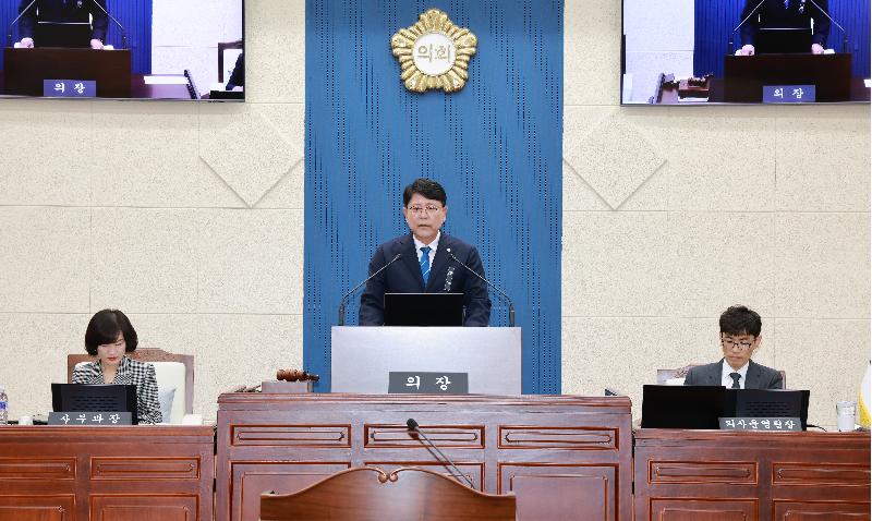 제337회 임시회(2차 본회의)