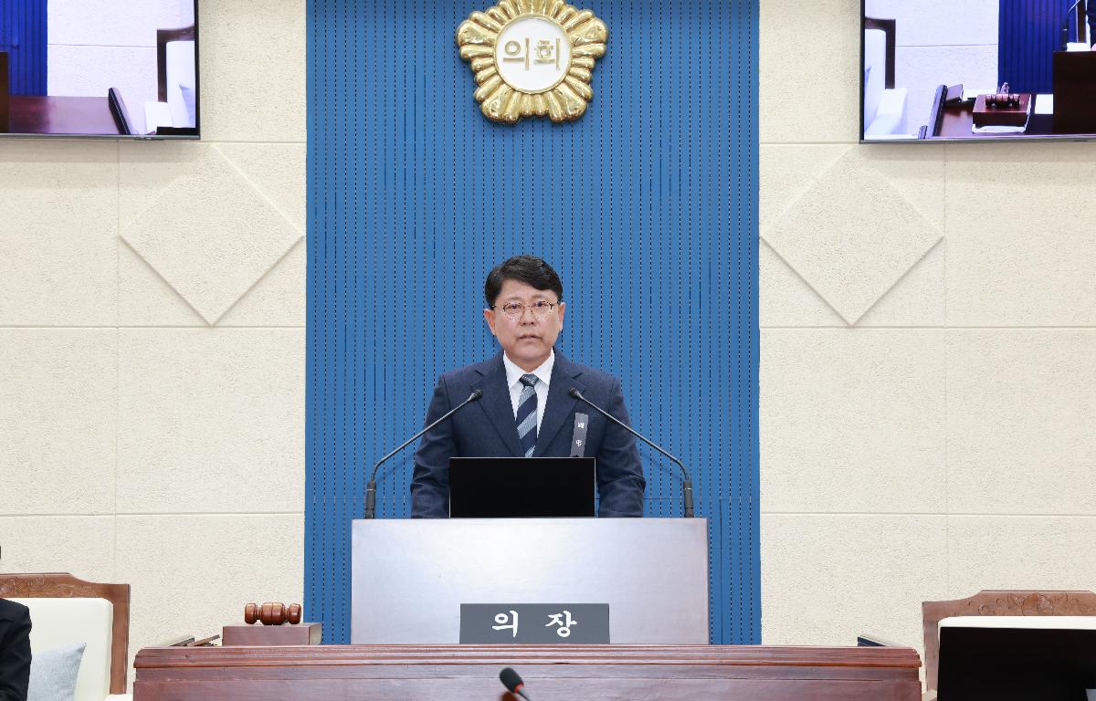 제337회 임시회(제1차 본회의) 첨부이미지 : 1U7A1342.JPG