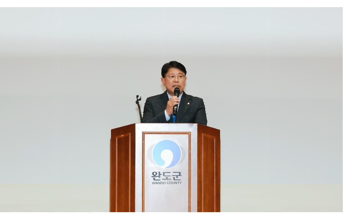 대한노인회 완도군지회 제16대 정남선 지회장 취임식 첨부이미지 : 1U7A0791.JPG