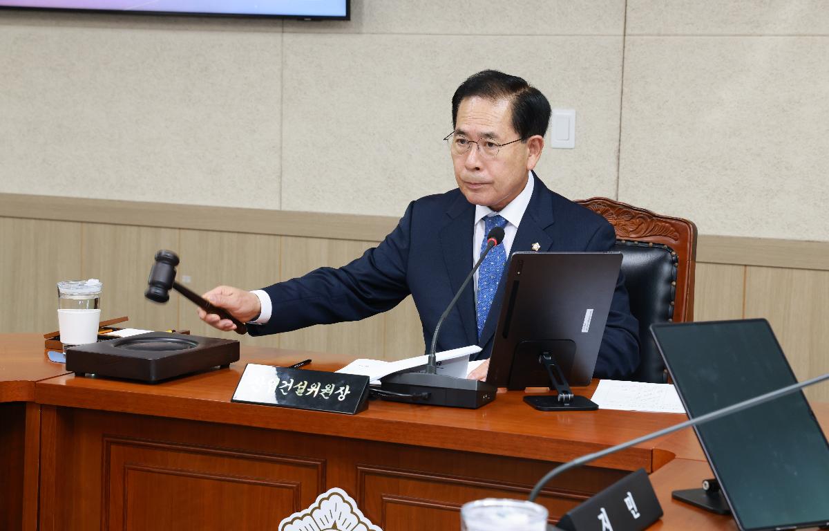 제337회 임시회 산업건설위원회 첨부이미지 : 1U7A1696.JPG