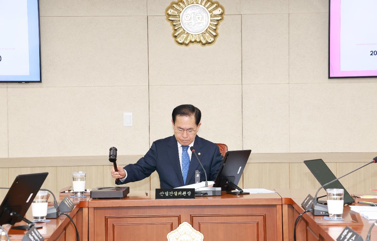 제337회 임시회 산업건설위원회 첨부이미지 : 1U7A1682.JPG