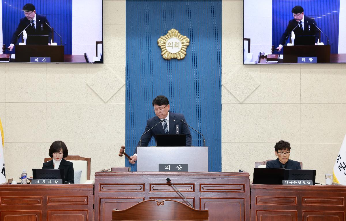 제337회 임시회(제1차 본회의) 첨부이미지 : 1U7A1372.JPG