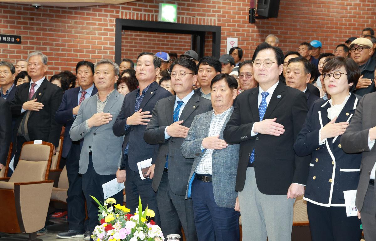 대한노인회 완도군지회 제16대 정남선 지회장 취임식 첨부이미지 : 1U7A0707.JPG