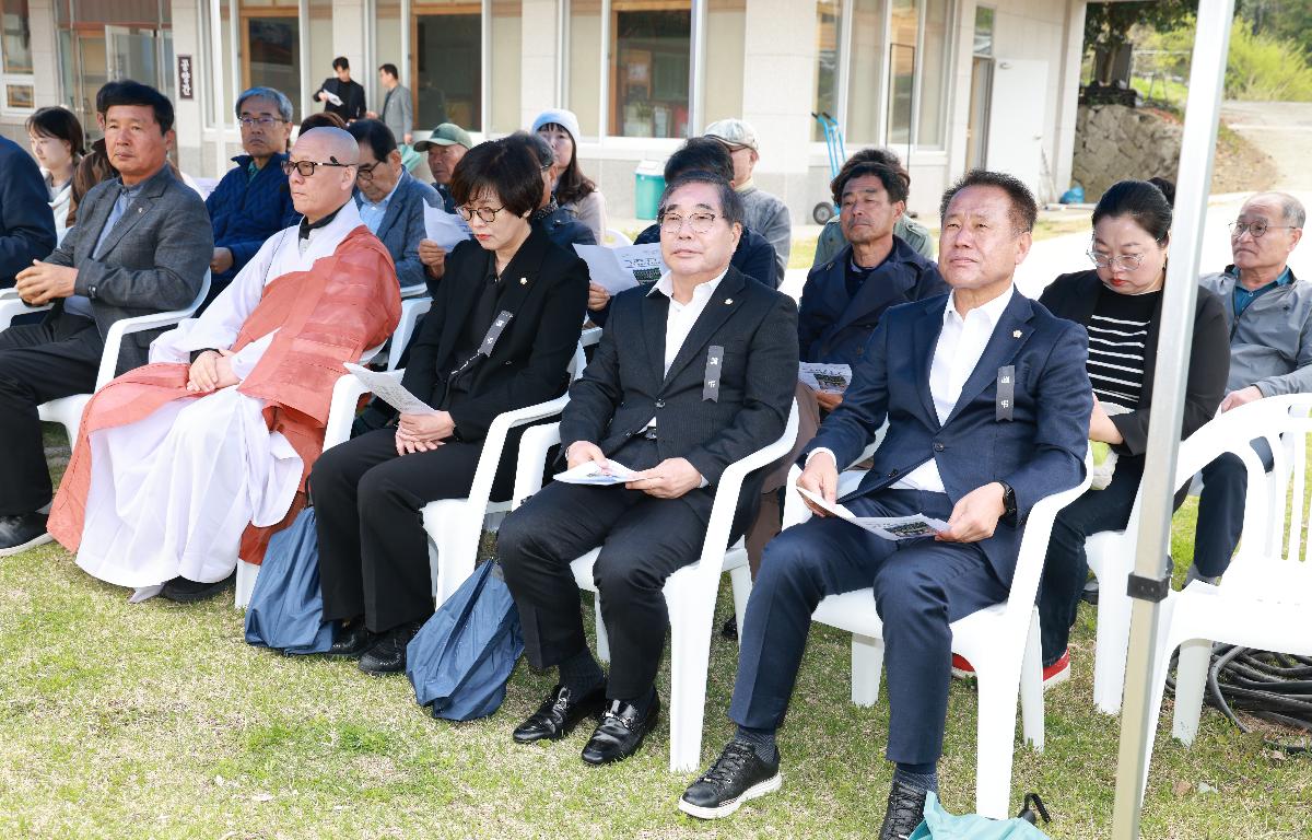 불기 2570년 장보고대사 범종타종식 첨부이미지 : 1U7A2140.JPG