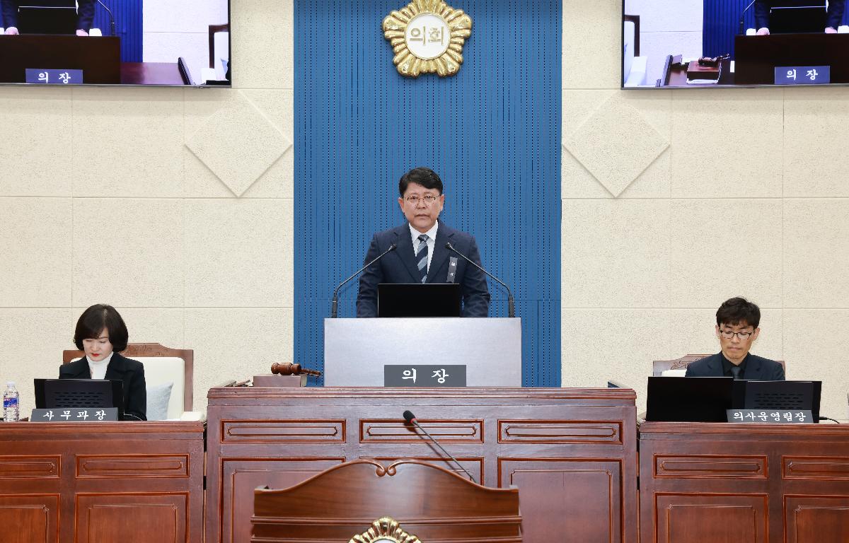 제337회 임시회(제1차 본회의) 첨부이미지 : 1U7A1395.JPG