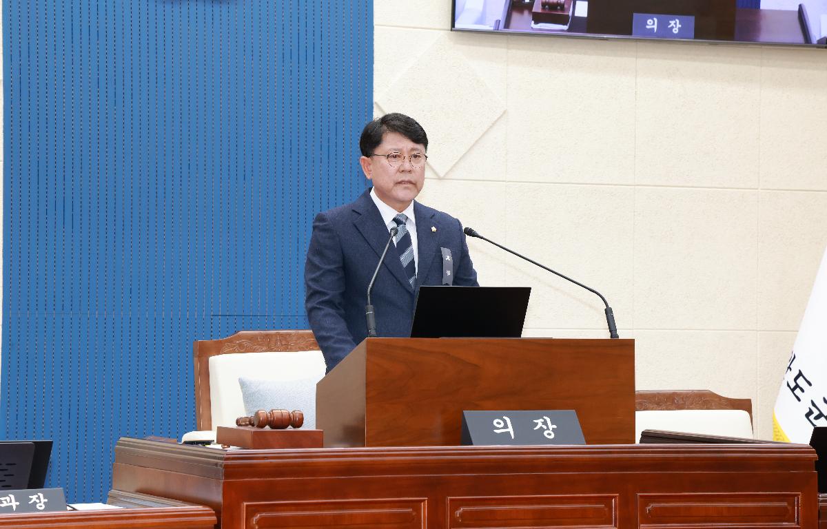 제337회 임시회(제1차 본회의) 첨부이미지 : 1U7A1350.JPG