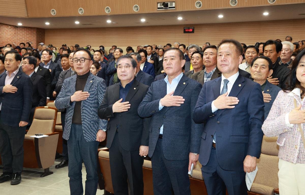 대한노인회 완도군지회 제16대 정남선 지회장 취임식 첨부이미지 : 1U7A0712.JPG