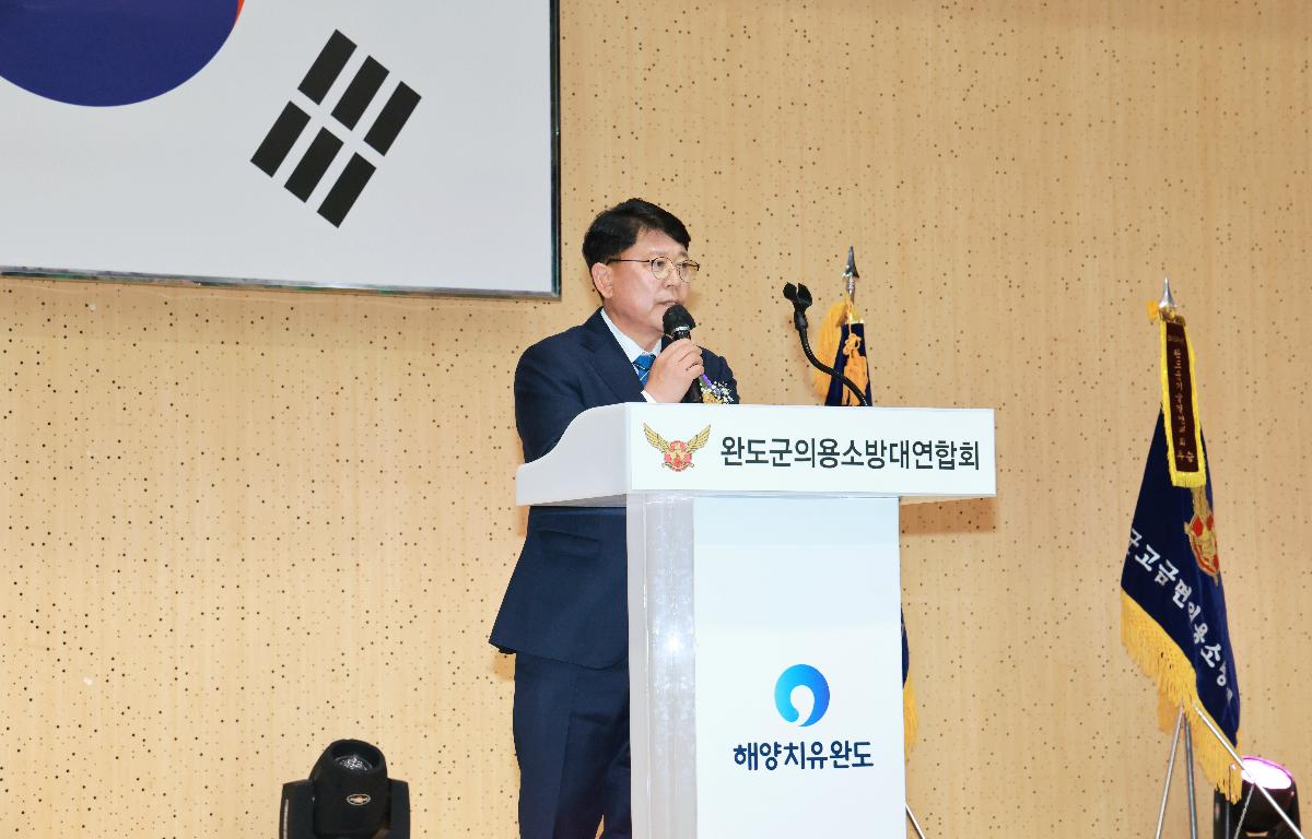 제25회 완도군 의용소방대 기술경연대회 및 한마음대회 첨부이미지 : 1U7A1132.JPG