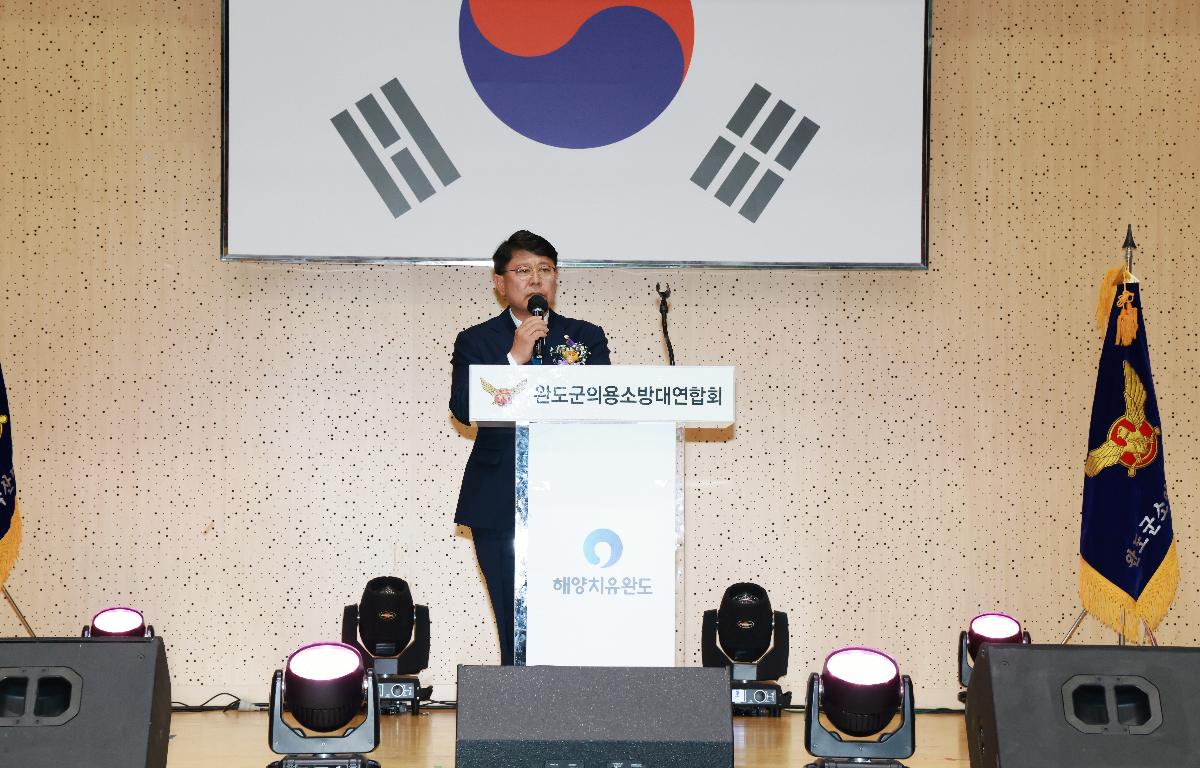 제25회 완도군 의용소방대 기술경연대회 및 한마음대회 첨부이미지 : 1U7A1118.JPG