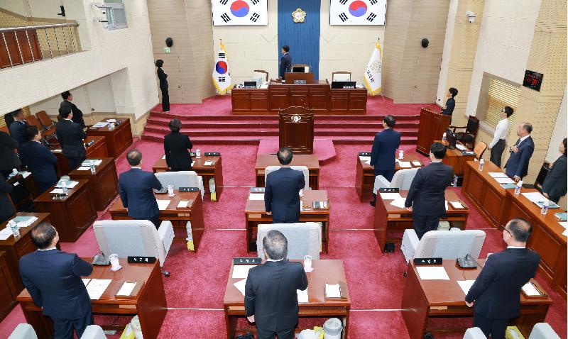 제337회 임시회(제1차 본회의)