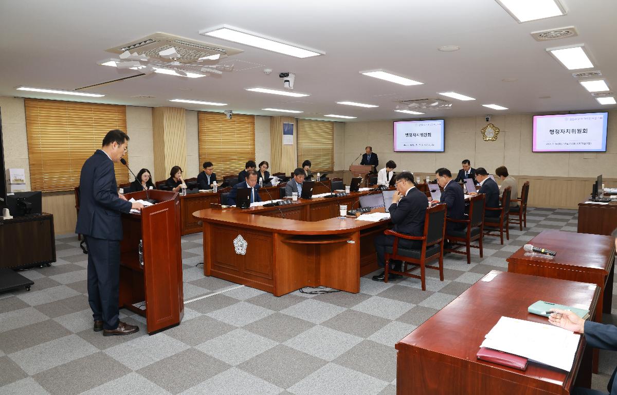 제339회 완도군의회 행정자치위원회 첨부이미지 : 1U7A6582.JPG